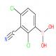 2,4-二氯-3-氰基苯硼酸-CAS:957120-87-5