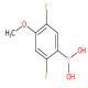 (2,5-二氟-4-甲氧基苯基)硼酸-CAS:897958-93-9