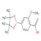 2-甲氧基-4-(4,4,5,5-四甲基-1,3,2-二氧硼杂环戊烷-2-基)苯甲酸-CAS:936728-23-3