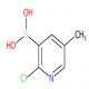 2-氯-5-甲基吡啶-3-硼酸-CAS:913835-86-6