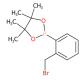 2-溴甲基苯硼酸频哪醇酯-CAS:377780-72-8