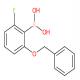 2-苄氧基-6-氟苯硼酸-CAS:1217500-53-2