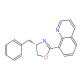 (S)-4-苄基-2-(喹啉-8-基)-4,5-二氢恶唑-CAS:220628-97-7