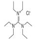 六乙基胍氯化物-CAS:69082-76-4