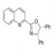 (4S,5R)-4,5-二苯基-2-(喹啉-2-基)-4,5-二氢噁唑-CAS:2411386-00-8