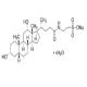 牛磺酸脱氧胆酸钠水合物-CAS:207737-97-1