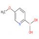 5-甲氧基吡啶-2-硼酸-CAS:1142944-78-2