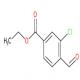 3-氯-4-醛基苯甲酸乙酯-CAS:1465327-51-8