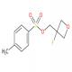 (3-氟氧杂环丁烷-3-基)甲基4-甲基苯磺酸酯-CAS:1308644-71-4