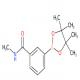 N-甲基-3-(4,4,5,5-四甲基-1,3,2-二氧硼杂环戊烷-2-基)苯甲酰胺-CAS:1197171-76-8