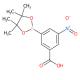 3-羧基-5-硝基苯基硼酸频哪醇酯-CAS:377780-80-8