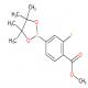 3-氟-4-(甲氧羰基)苯硼酸频哪醇酯-CAS:603122-52-7