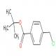 对氯甲基苯甲酸叔丁酯-CAS:121579-86-0