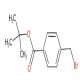 4-溴甲基苯甲酸叔丁酯-CAS:108052-76-2
