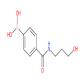 (4-((3-羟丙基)氨基甲酰基)苯基)硼酸-CAS:913835-29-7