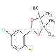 5-氯-2-氟苯硼酸频哪醇酯-CAS:1190129-77-1