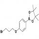 2-(4-(3-溴丙氧基)苯基)-4,4,5,5-四甲基-1,3,2-二氧硼杂环戊烷-CAS:957061-13-1