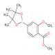 3-甲氧基-4-甲氧羰基苯硼酸频那醇酯-CAS:603122-40-3
