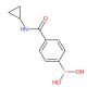 (4-(环丙基氨基甲酰基)苯基)硼酸-CAS:860173-33-7