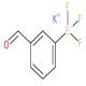 (3-甲酰基苯基)三氟硼酸钾-CAS:871231-44-6