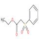 2-(苯磺酰基)乙酸乙酯-CAS:7605-30-3
