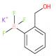 (2-羟甲基苯基)三氟硼酸钾-CAS:850623-74-4