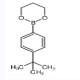 4-叔丁基苯硼酸-1,3-丙二醇酯-CAS:1370412-35-3