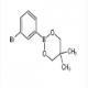 3-溴苯硼酸新戊二醇酯-CAS:635305-38-3