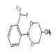5,5-二甲基-2-(2-(三氟甲基)苯基)-1,3,2-二氧硼杂环己烷-CAS:95753-22-3