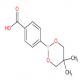 4-(5,5-二甲基-1,3,2-二氧硼杂环己烷-2-基)苯甲酸-CAS:62729-39-9