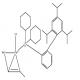 巴豆基(2-二环己基膦基-2,4,6-三异丙基-1,1-联苯基)氯化钯-CAS:1798782-02-1