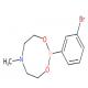 3-溴苯硼酸N-甲基二氨基乙醇酯-CAS:374538-00-8