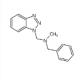N-苄基-N-甲基-1H-苯并三唑-1-甲胺-CAS:57684-27-2