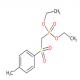 [(4-甲基苯磺酰基)甲基]-膦酸二乙酯-CAS:60682-95-3