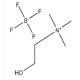 2-羟基-N,N,N-三甲基乙铵四氟硼酸盐-CAS:152218-75-2