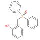 二苯基(2-羟基苯基甲基)膦氧化物-CAS:70127-50-3