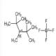 四氟化硼酸二叔丁基甲基膦盐-CAS:870777-30-3