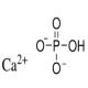 无水磷酸氢钙-CAS:7757-93-9