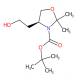 (S)-N-Boc-2,2-二甲基-4-(2-羟乙基)噁唑烷-CAS:147959-18-0