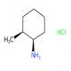 (1R,2S)-2-甲基环己胺盐酸盐-CAS:79389-41-6