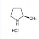(R)-2-甲基吡咯烷盐酸盐-CAS:135324-85-5