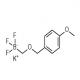 三氟(((4-甲氧苄基)氧基)甲基)硼酸钾-CAS:1027642-26-7