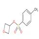 甲苯-4-磺酸氧杂环丁-3-基酯-CAS:26272-83-3