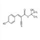 2-氰基-3-(4-羟基苯基)丙烯酸叔丁酯-CAS:1314039-21-8