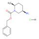 (2S,5R)-5-氨基-2-甲基哌啶-1-羧酸苄酯盐酸盐-CAS:1207853-23-3
