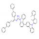 β-葡聚糖酶-CAS:9025-70-1