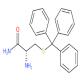 S-三苯甲基-L-半胱氨酰胺-CAS:166737-85-5