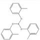 硼酸三邻甲苯酯-CAS:2665-12-5