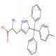 1-[(4-甲基苯基)二苯甲基]-L-组氨酸-CAS:133367-32-5
