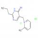 盐酸氨丙林-CAS:137-88-2